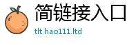 2025新门正版免费资本将7777788888精准新奥马会传